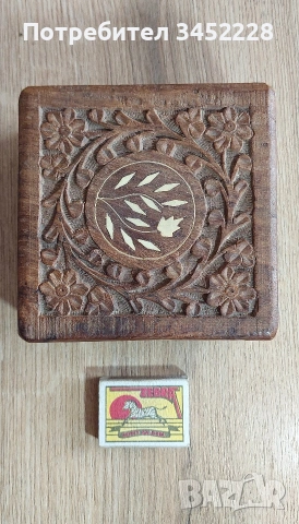 Дърворезба масив кутия за ценители , снимка 6 - Декорация за дома - 55132344