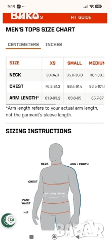 5.11 тениска XXL, снимка 4 - Тениски - 55132579