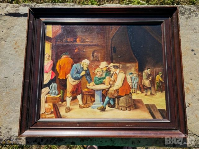 Стара Карина Маслени бой 1950г