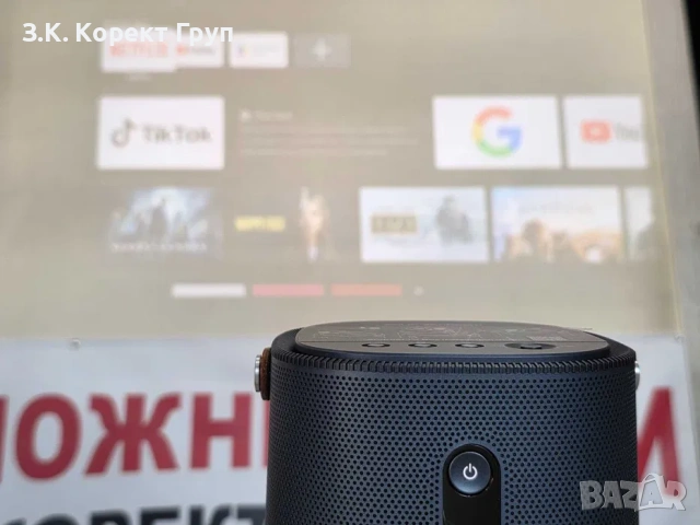 Видеопроектор ASUS ZenBeam L2 / Пълен комплект / Android TV, снимка 11 - Плейъри, домашно кино, прожектори - 54936873