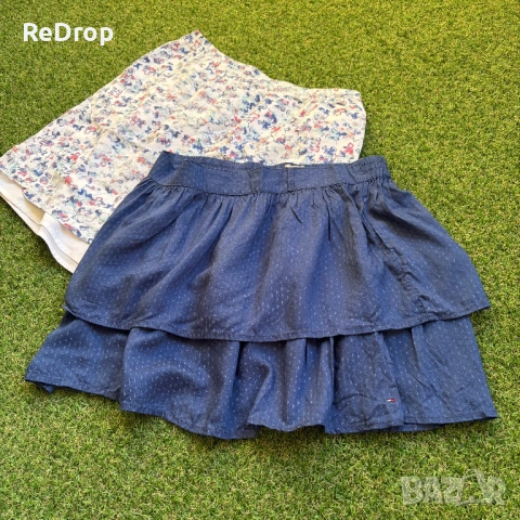 1+1 БЕЗПЛАТНО Поли и комплекти