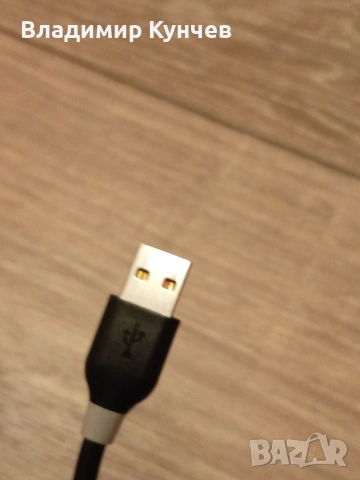 Продавам USB за iPhone 17 Pro и promax и за Samsung 