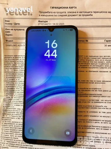 Samsung A05s 64gb Black