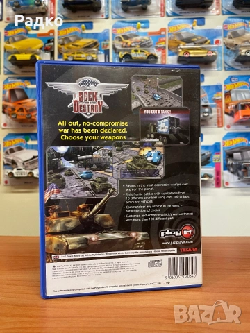 Seek and Destroy (PlayStation 2), снимка 2 - Игри за PlayStation - 55003036