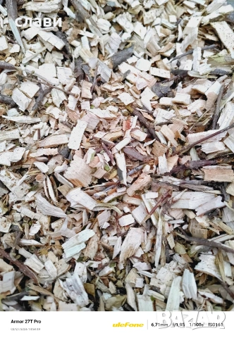 Мулч / Дървесен чипс / 100% Черница , снимка 15 - Тор и почвени смеси - 51243614