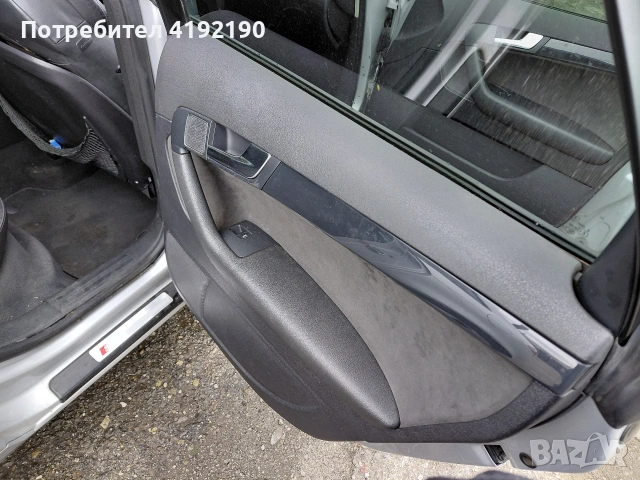 Здравейте! Предлагам за продажба Ауди А3 2008г, снимка 17 - Автомобили и джипове - 54590396