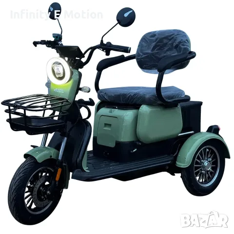 Електрическа триколка скутер Е-Motion X3 1800 W, снимка 6 - Мотоциклети и мототехника - 48839431