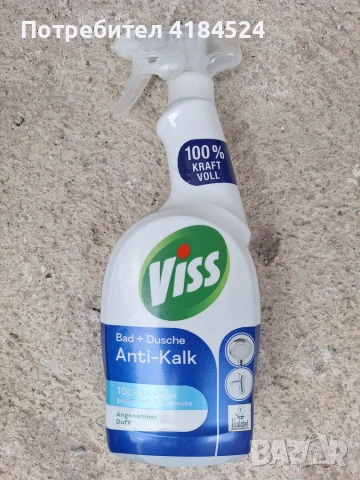 Viss Bad & Dusche Anti-Kalk (спрей против котлен камък)