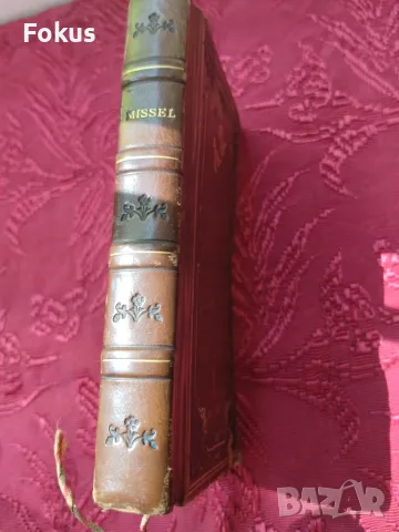Стара луксозна френска библия книга джобен формат, снимка 2 - Антикварни и старинни предмети - 55531551