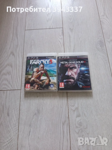 Игри за PlayStation 3, PS3 