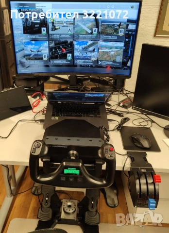 Контроли за авио-симулатор Logitech - G Flight Yoke System, черен (PC) & Logitech G PRO Flight Rudde, снимка 5 - Аксесоари - 54392991