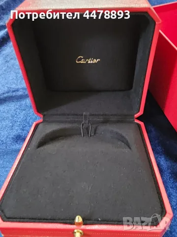 Cartier кутия за гривна, снимка 8 - Гривни - 55651057