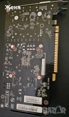 Palit GTX 1050Ti Dual, снимка 2 - Видеокарти - 54594356