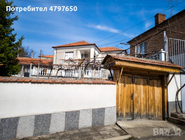 Продавам страхотна къща в с.Розовец.