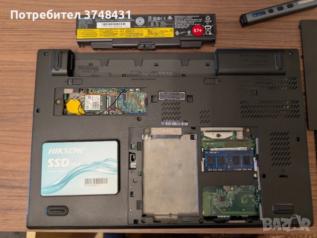 Лаптоп за Автосервиз/Инженери ThinkPad T540p | Напълно сервизиран | Лицензиран софтуер по избор, снимка 5 - Лаптопи за работа - 54898439