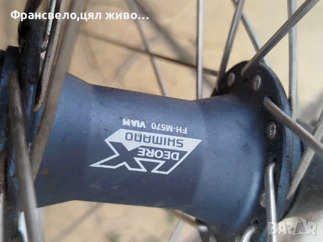 26 цола капла за велосипед колело Shimano deore lx , снимка 2 - Части за велосипеди - 55418863