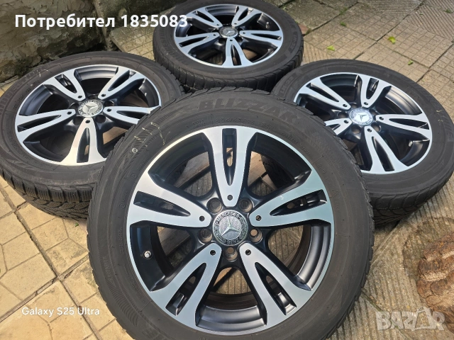 Лети джанти 16ки 5х112 Mercedes + зимни гуми 205/55/16 Bridgestone