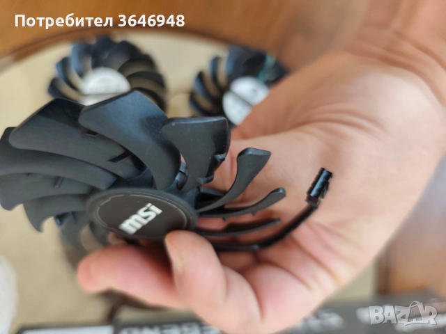 Нови вентилатори за MSI Видеокарти, снимка 3 - Други - 54559174