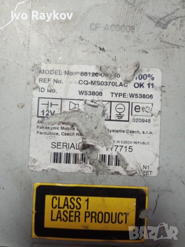 CD , RADIO TOYOTA YARIS I 86120-52020, снимка 6 - Части - 55286807