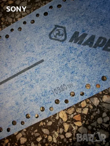 Хидроизолация Mapei Mapelastic AquaDefense 13кг , снимка 5 - Изолации - 54823725