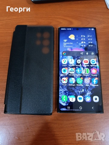 Samsung S22 Ultra 
