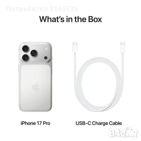 iPhone 17 Pro 256GB Silver, снимка 5 - Apple iPhone - 55553102