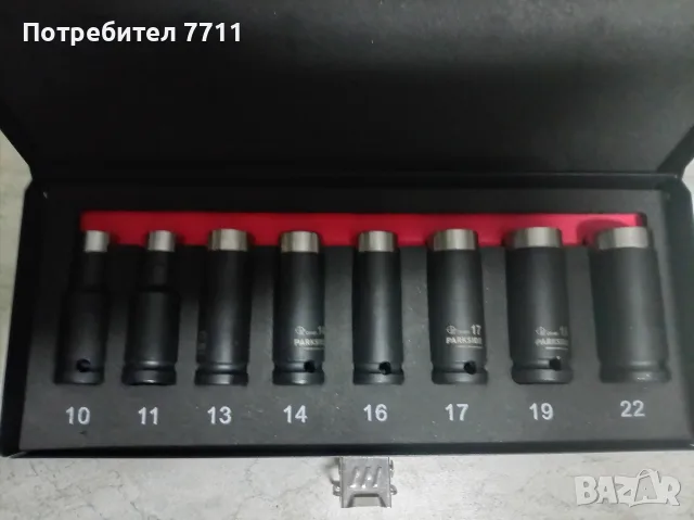 Ударни глухи ключове Parkside Performance 10-22мм, снимка 2 - Аксесоари и консумативи - 55322185