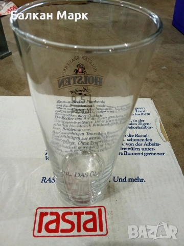 Халби / Чаши за бира Holsten (Rastal) – 0.5L (Нови), снимка 3 - Чаши - 55100061