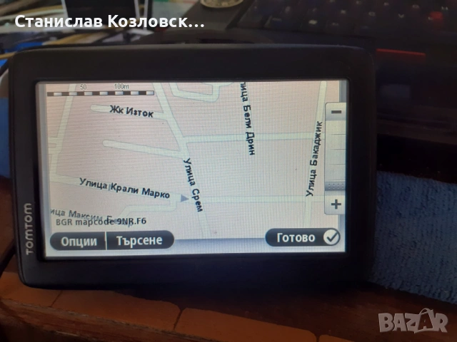 Навигация TOMTOM 4EN52 Z1230