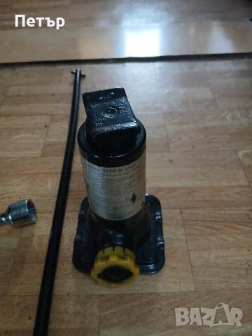 Оргинален джипов крик червячен,муссо,корандо,ротола , снимка 13 - Аксесоари и консумативи - 54069530