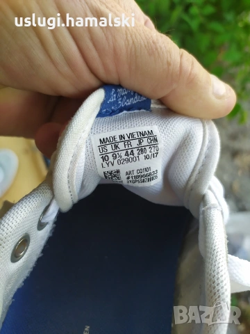 Маратонки/кецове Adidas 44, снимка 10 - Маратонки - 55207420