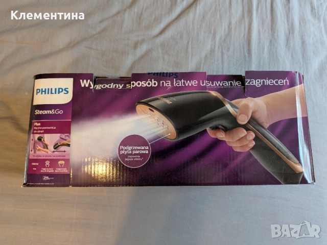 Philips Steam&Go Plus GC362/80
