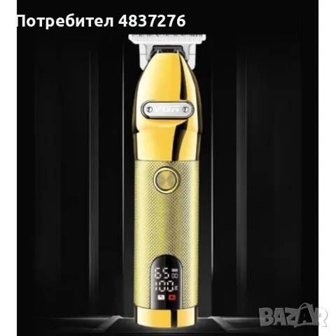 Професионална машинка за подстригване, контур на брада и тяло. , снимка 4 - Машинки за подстригване - 55597322