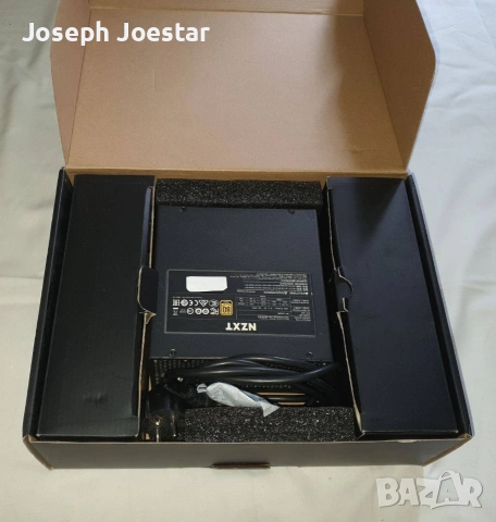 NZXT C650 80+ Gold