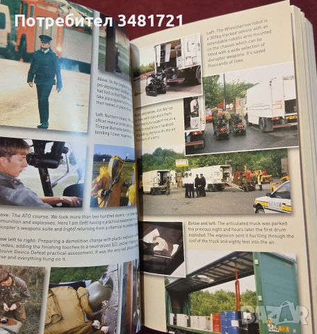 Extreme Risk. A Life Fighting the Bombmakers, снимка 6 - История, политика и общество - 55065744
