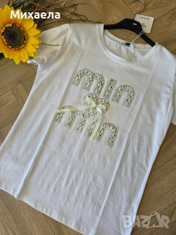 Дамски памучни тениски - 16€