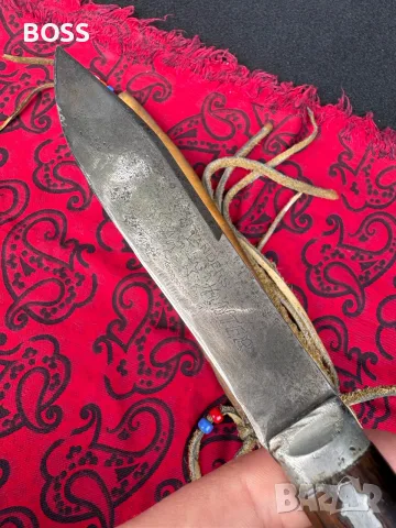 Стар нож Skinner 1868, снимка 4 - Ножове - 55671533