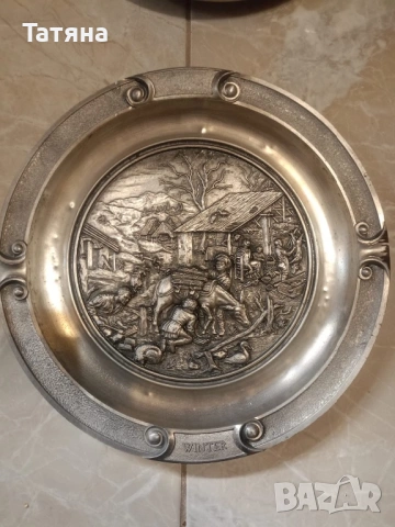 Уникални немски Декоративни чинии от калай 95% , снимка 5 - Декорация за дома - 54230654