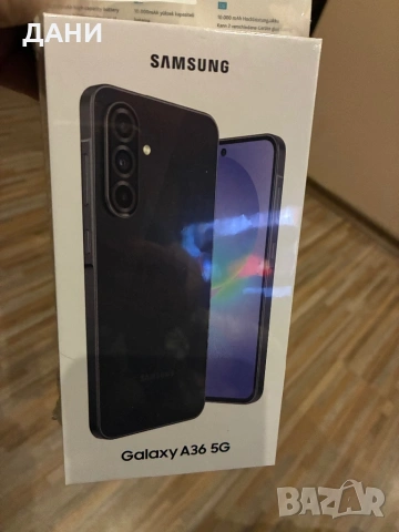 Samsung Galaxy A36 5G-нов с подарък