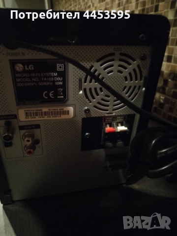 LG FA162-DOU, снимка 8 - Аудиосистеми - 54933857