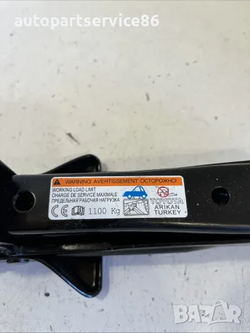 Крик за Toyota Avensis 1.6 D4D (2016) #2311 OEM, снимка 3 - Части - 55571408