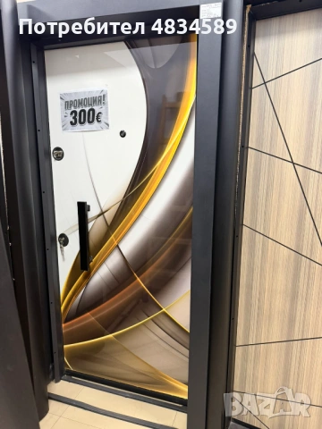 Входни врати от 245€ до 360€, снимка 3 - Входни врати - 54633494