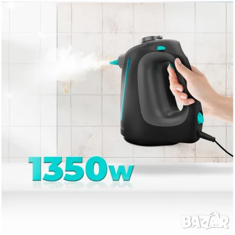Парочистачка Cecotec Hydrosteam 1300 Rapid Max, снимка 2 - Прахосмукачки - 55316946