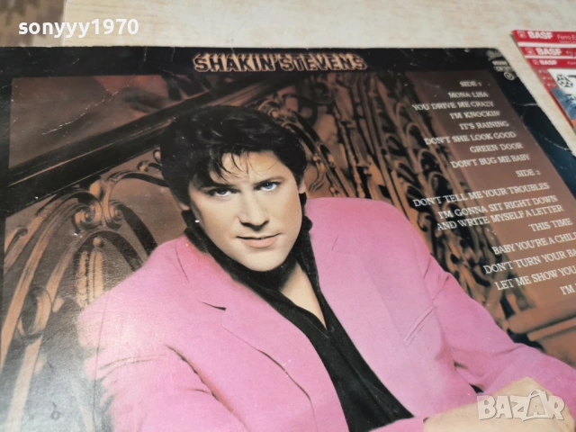 SHAKY STEVENS MADE IN HOLLAND 0505262023L1, снимка 11 - Грамофонни плочи - 54429974