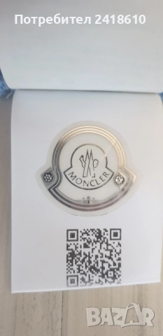Moncler Pique Cotton Mens Size L ОРИГИНАЛ Мъжка Тениска!, снимка 14 - Тениски - 54730647