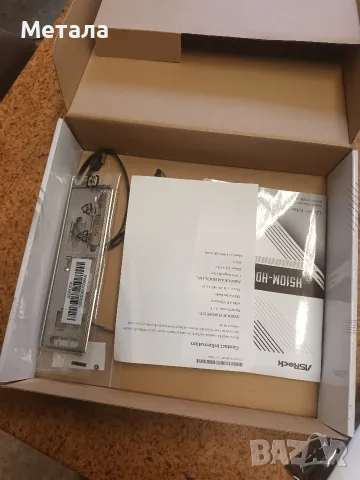 Продавам дънна платка H510M-HDV M2 SE, снимка 4 - Дънни платки - 55432082