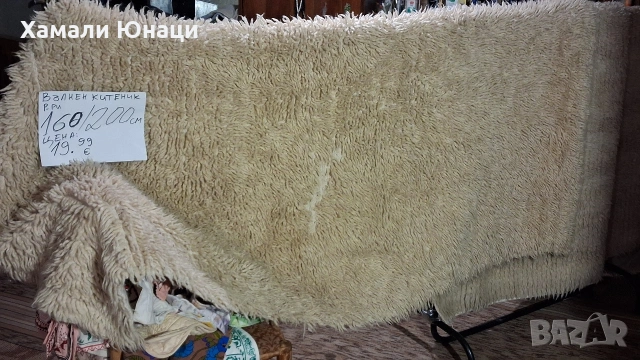 Вълнени ръчно тъкани китеници , снимка 9 - Антикварни и старинни предмети - 54491817