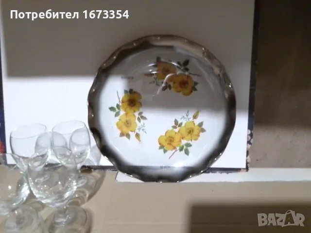 Керамични сервизи + стъклен за ракия, снимка 11 - Други - 39533955