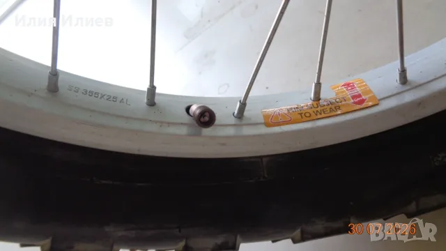 BMX 20" 6 скорости, снимка 12 - Детски велосипеди, триколки и коли - 55475451