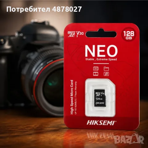 HIKSEMI NEO 128GB – Карта памет за IP камери, видеонаблюдение, Smart Home, фотоапарати и екшън камер, снимка 3 - RAM памет - 55484766